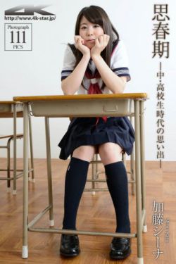 一路向西抢先版
